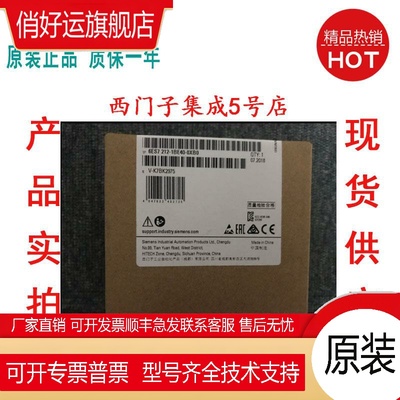 6ES72121BE400XB01212CAC/DC/Rly8入6出6ES7212-1BE40-0XB0