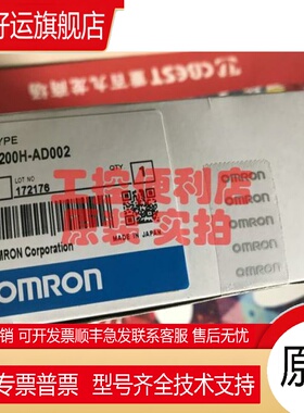 C200H-AD001 002 003 004 DA001 002 003 004 MAD01 RT201