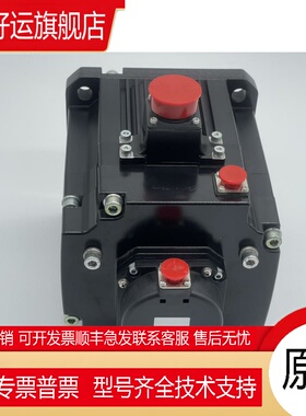 伺服电机HF-H354BS H453BS H104S H154S H204S H703 H903BS