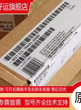 6ES73217BH010AB0   6ES7321-7BH01-0AB0 数字输入 SM