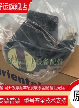 原装东方电机ASM69AC ASM69ACE ASM69AA ASM69AAE ASM69AC-T10