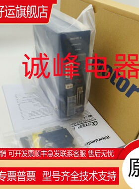 东方驱动器ASD16A-C*16D-C*ARD-KD*ARM66SMK*SG9200-2G*US