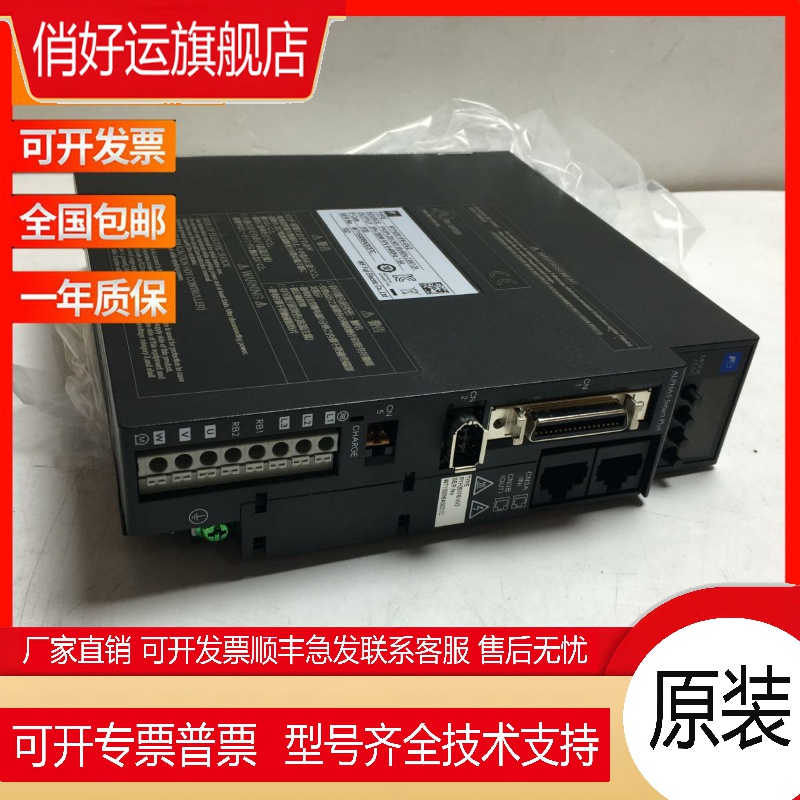 日本富士RYH201F5-VV2/RYH401F5-VV2/751F5-VV2/152D5/RYT驱动