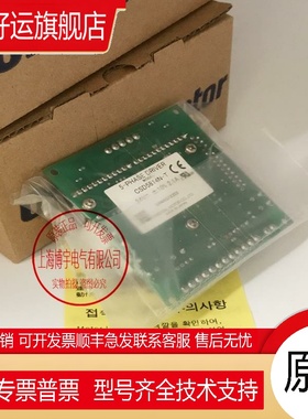 CSD5814N-T CSD5807N-T CSD2120-T CSD5814N-P2 CSD5807N2-P