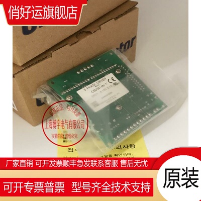 CSD5814N-T CSD5807N-T CSD2120-T CSD5814N-P2 CSD5807N2-P