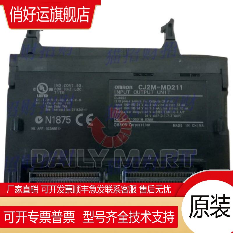 CJ2M-CPU31 32 CPU33 34 35 CPU11 12 13 14 15 MD211 212