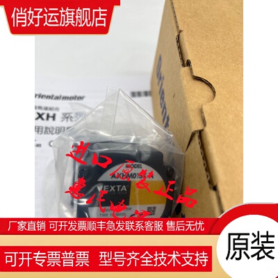 东方全新AXHM/015/230/450/5100/KC/-A/-GFH AXHD/15/30/50/100/K