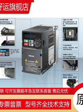 .变频器VFD0A8/1A6/2A8/4A8/7A5ME21ANNAA全新VFD11AME21ANNAA