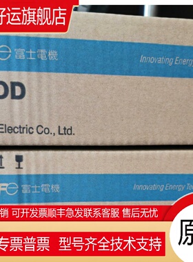 富士UG230H-LS4.UG220H-LC4.UG221H-LE4.UG221H-SR4/LC4/SC4询价