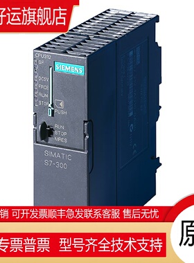 8AI1500PLC模块6ES7531-7MH/7QF/7QD/7PF/7KF00/7NF10-0AB0