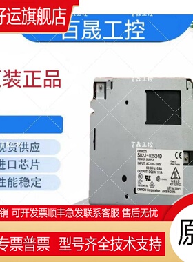 开关电源S82J-15024D 10024D DD 30024 03024D 06024D 02525D 502