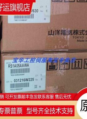SANYO三洋/山洋伺服PY0A300A /300AOPW1SKO /300W4PW1A00 议价
