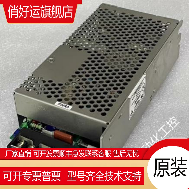 TDK兰达 JWS100-12 JWS100-15 JWS100-24/A 开关电源全新正品