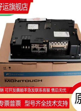 富士触摸屏V710iSD/V712iSD/V806iMD/V806MDN V710C V710T V710S