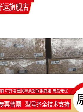 台达变频器 VFD450C43S-21 VFD550C43A VFD750C43A CH43A -00  38