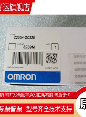 C200H-OC224/OC225/C200HW-DRM21/-V1 BC081-V1全新包装