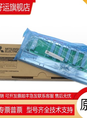 模块基板R33B R38B R65B R68B R312B RQ65B RQ68B RQ612B