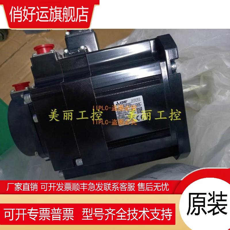 HG-SR102 152 201 202 352 502 52 702 J B K BJ BK BJK JK