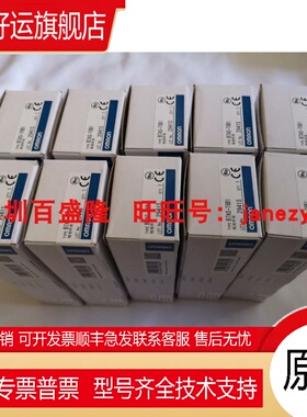 原装全新正品链接终端B7A-T6A1  T6B1 T6B6  C1