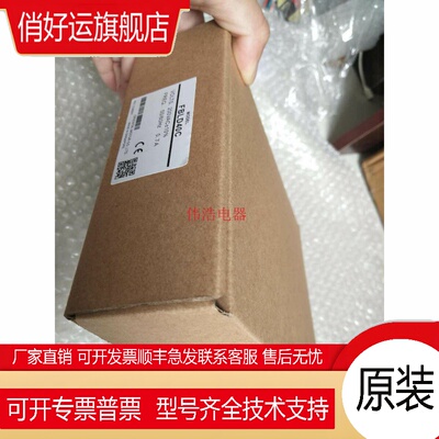 原装VEXTA东方驱动器FBLD40A FBLD40C FBLD20A FBLD20C 质保一年