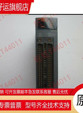 PLC QD75P4/P2/P1 QD75D4/D2/D4 QD75M4/M2/M1 H QD70P8/P4/D8/D4