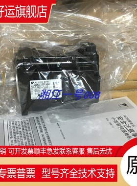 SGMJV-01ADAA1 SGMJV-02ADAA1安川SGMJV-04ADAA1  SGMJV-08ADAA1