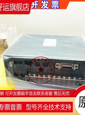 东方驱动器DFU1514W DFU1514W-A2 KBLD60-C DFU1514 DFU1514W-M