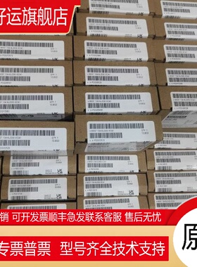 6ES7134-6HB/6GB/6FB/6GF/6FF/6GD/6HD/6JD0-0B/0C/0D/0AA1-ET200