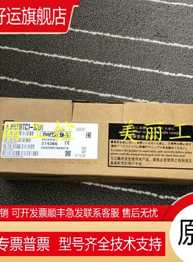 AJ65SBTC1-32D D1 DT DT2 DT3 T T1 / AJ65SBTC4-16D DT DT2