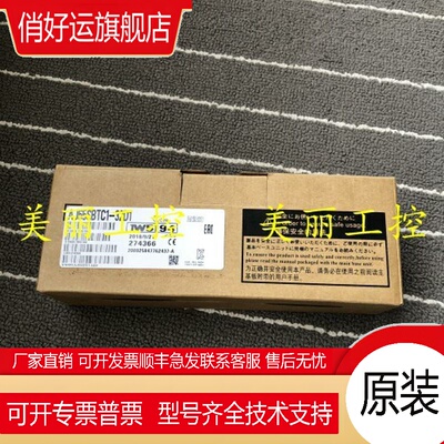 AJ65SBTC1-32D D1 DT DT2 DT3 T T1 / AJ65SBTC4-16D DT DT2