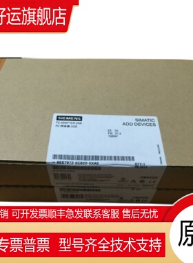 S7300PLC开关量SM322输入模块6ES7 321 6ES7321-1BH02-0AA0