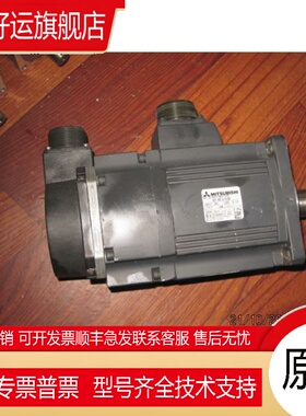 伺服电机HC-RFS103B