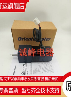 东方电机ASM66AA*AC*BA*AK/MK*36AK/BK/34BK/69MC*ASD10*3