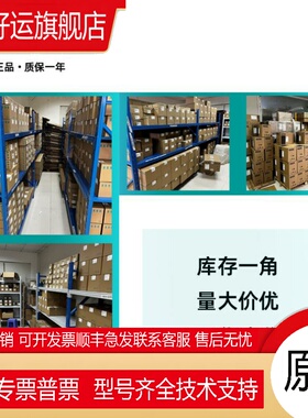 ET200SP模块6ES7135-6HB00/6GB00/6FB006HD00-0BA10DA10CA1
