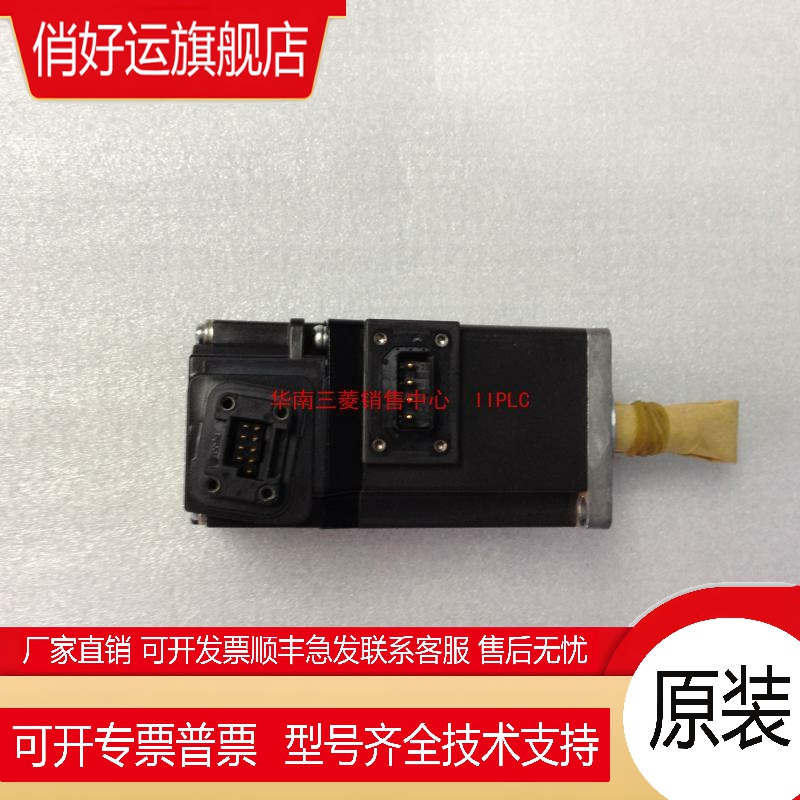 三菱HF-MP KP13 23 43 73 053 SP152 202 352 52 81B K J BK BJ D