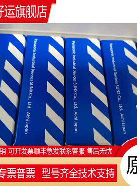 原装PLC模块 FPG-CCLS FPG-PN8AN FPG-XY64D2P FPG-C24R2H