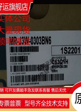 驱动器MR-J3W-0303BN6 J3-70B-U077 200B 70T-S128T029议价