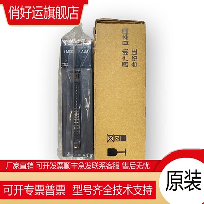 全新日本  R系列R00CPU 01 02 04 08 16 32 R04ENCPU R0