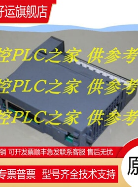 Q68DAI Q68DAIN Q68DAV Q68DAVN Q68TD-G-H01  新品