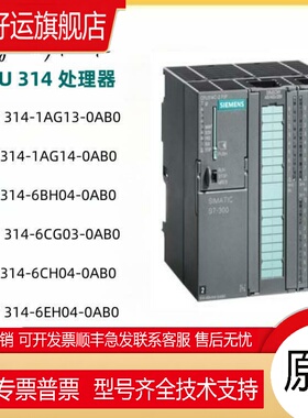 输出模块6ES7132-/6BD20/6BF01/6BF00-0BA0/0CA0/0DA0/0AA0