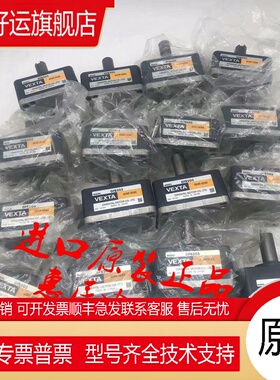 东方减速机GF2G30 GFS2G50 GF4G10 GFB5G20 GFS5G5 GF2G15 GF4G30