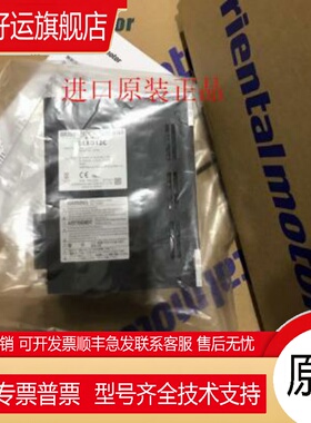 东方驱动器BLED12S/SM BLED12C BLED12AM BLE2D120-C BLED12C-CC