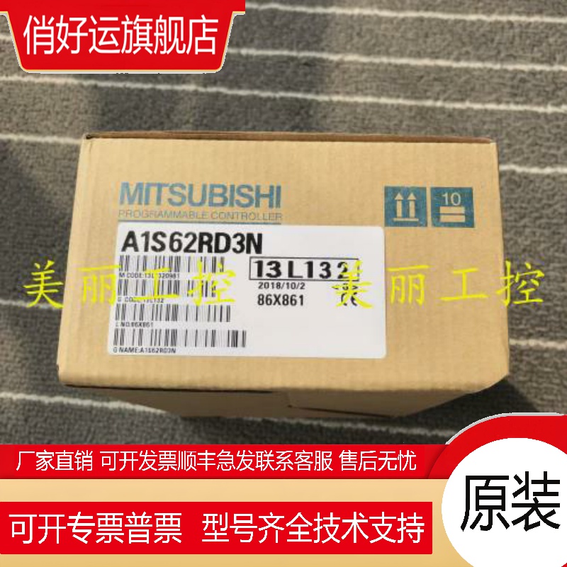 AIS A1S62RD3 N A1S64TCRT-S1 A1S64TCTTBW-S1 A1S64TCTT-S1