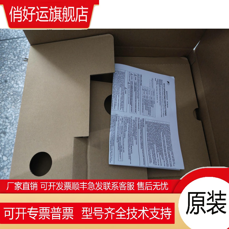 富士触摸屏V810C.V808CD.V708CD.V812is.V706CD.V810iS/iC询价