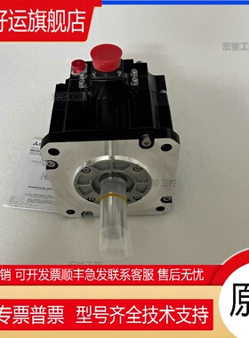 伺服电机HG-KN13BJ/23J/43J/73J/SN52J/102J/302J/152J-S议价