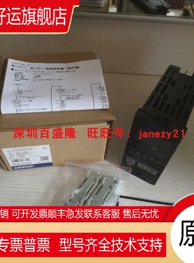 /原装日本产温控器E5EK-PRR2-500