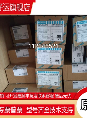 6ES7513-1AL02-0AB0/CPU 1513-1 PN 300KB程序1.5MB数据