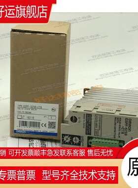 G3PF-225B-CTB G3PF-235B-CTB G3PF-525B-CTB 正品继电器