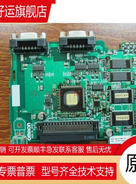 CSIW CS1W -SCU21 SCU31 SCB21 SCB41 -V1 VI