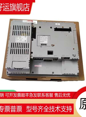 富士触摸屏UG230H-LS4/V606eC20/V810TD/V810iCD V606eM10